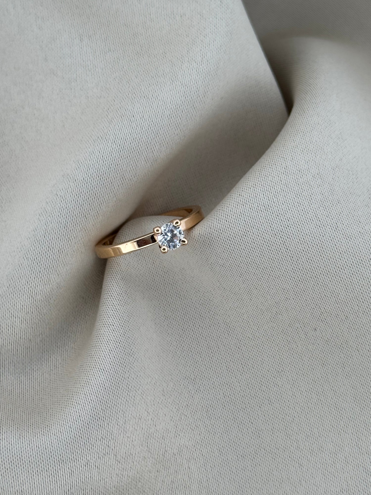 Ringar
